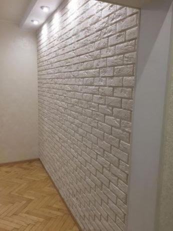 Апартаменты Дворец Спорта Kiev Extérieur photo